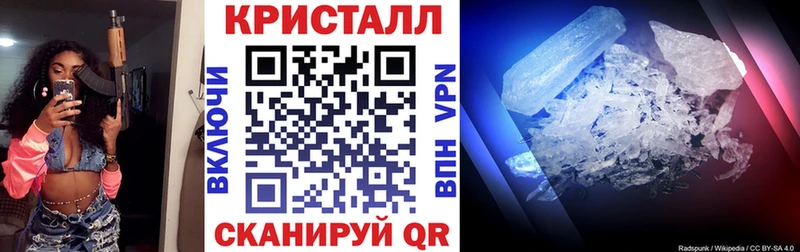 Amphetamine Розовый hydra ссылка Клин