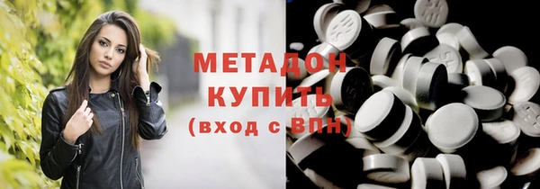 меф VHQ Верея