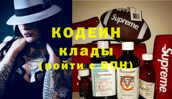 меф VHQ Верея