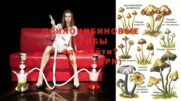 меф VHQ Верея
