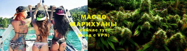 альфа пвп VHQ Верхнеуральск