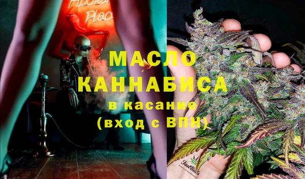 меф VHQ Верея