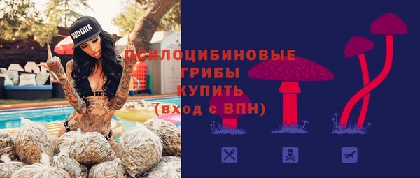 меф VHQ Верея