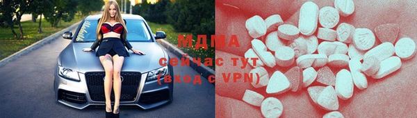 меф VHQ Верея