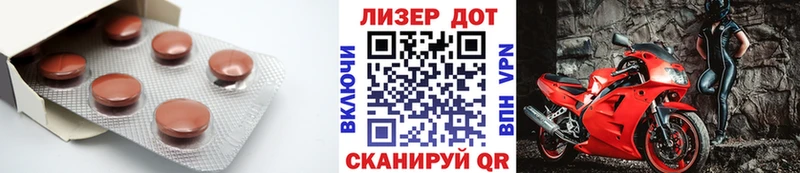 хочу   Клин  Лсд 25 экстази кислота 